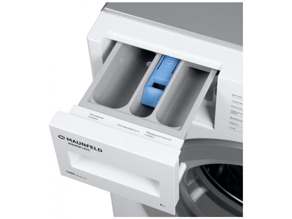 Встраиваемая стиральная машина Maunfeld MBWM148S