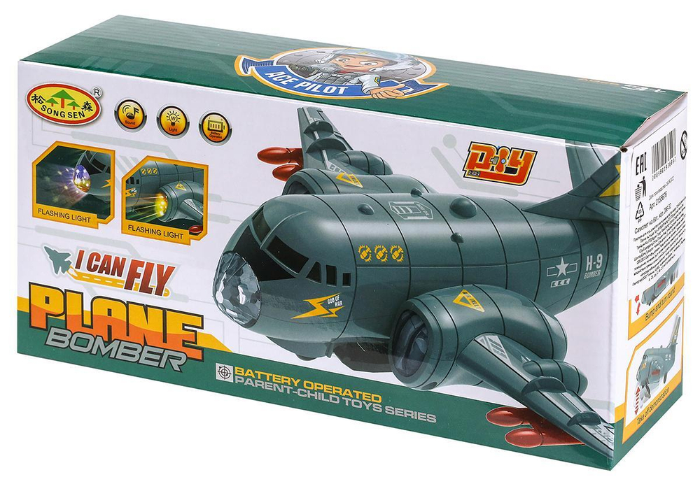 Самолет на бат., коробка 286-32