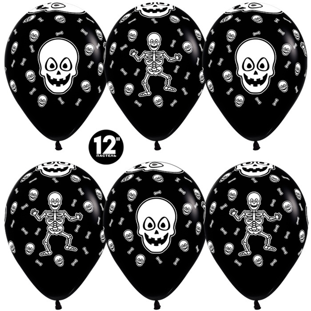 Воздушные шары Танцующий скелет, с гелием #150369-HL2