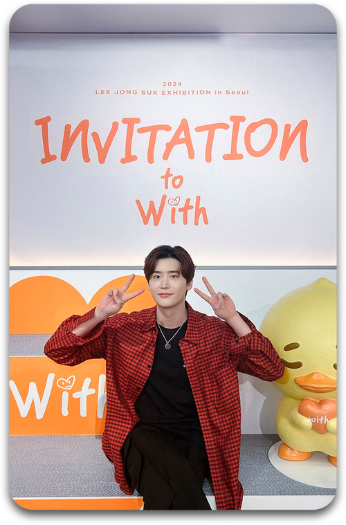 Карта #1503 / Lee Jongsuk