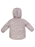 Комплект "Катюша" сирень/серый р.98 (АксАрт)