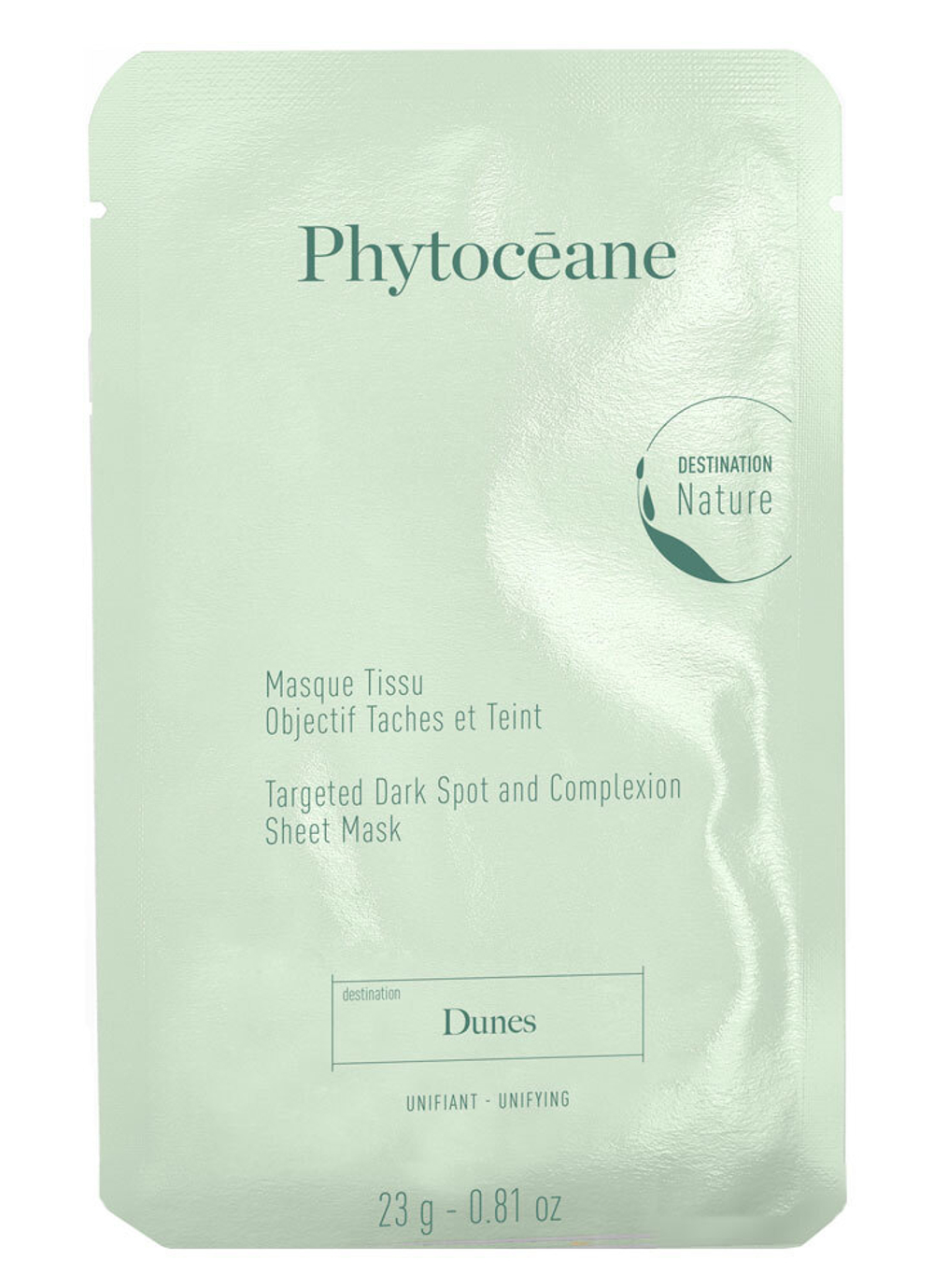 Подарок к заказу PHYTOCEANE Хлопковая маска для сияния кожи, 1 шт