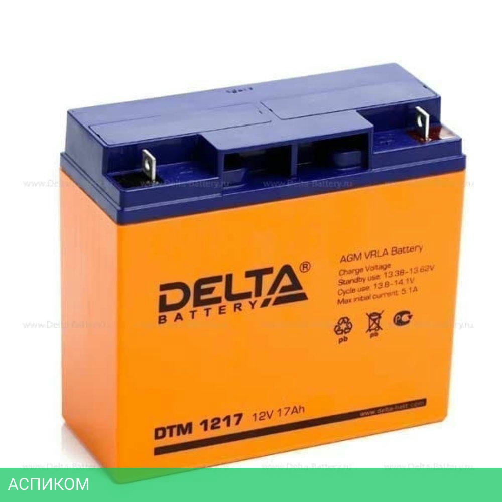 Аккумулятор для ИБП Delta DTM 1217