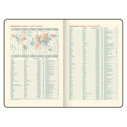 Ежедневник датированный 2026 А5 148х218 мм GALANT "CombiContract" под кожу черный (117488)