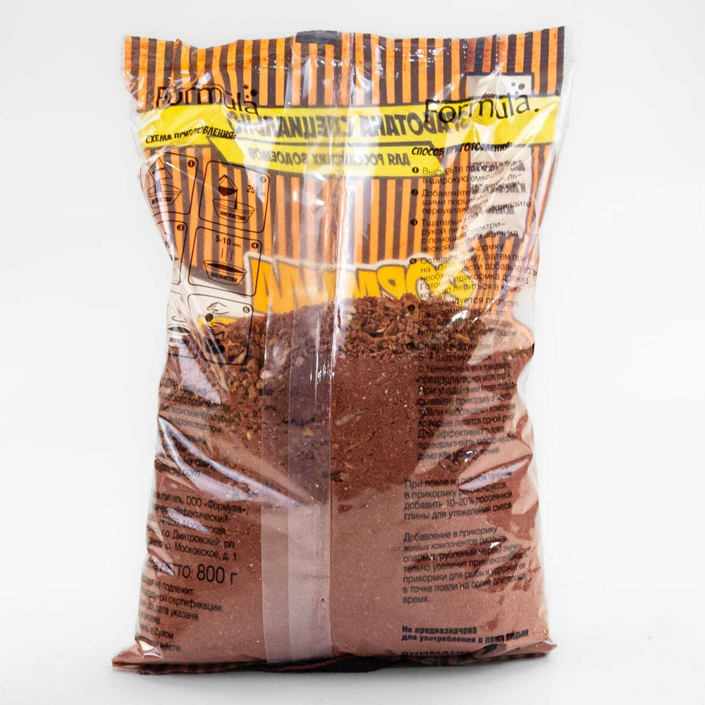 Прикормка Allvega "Уловистая" (0.8кг)