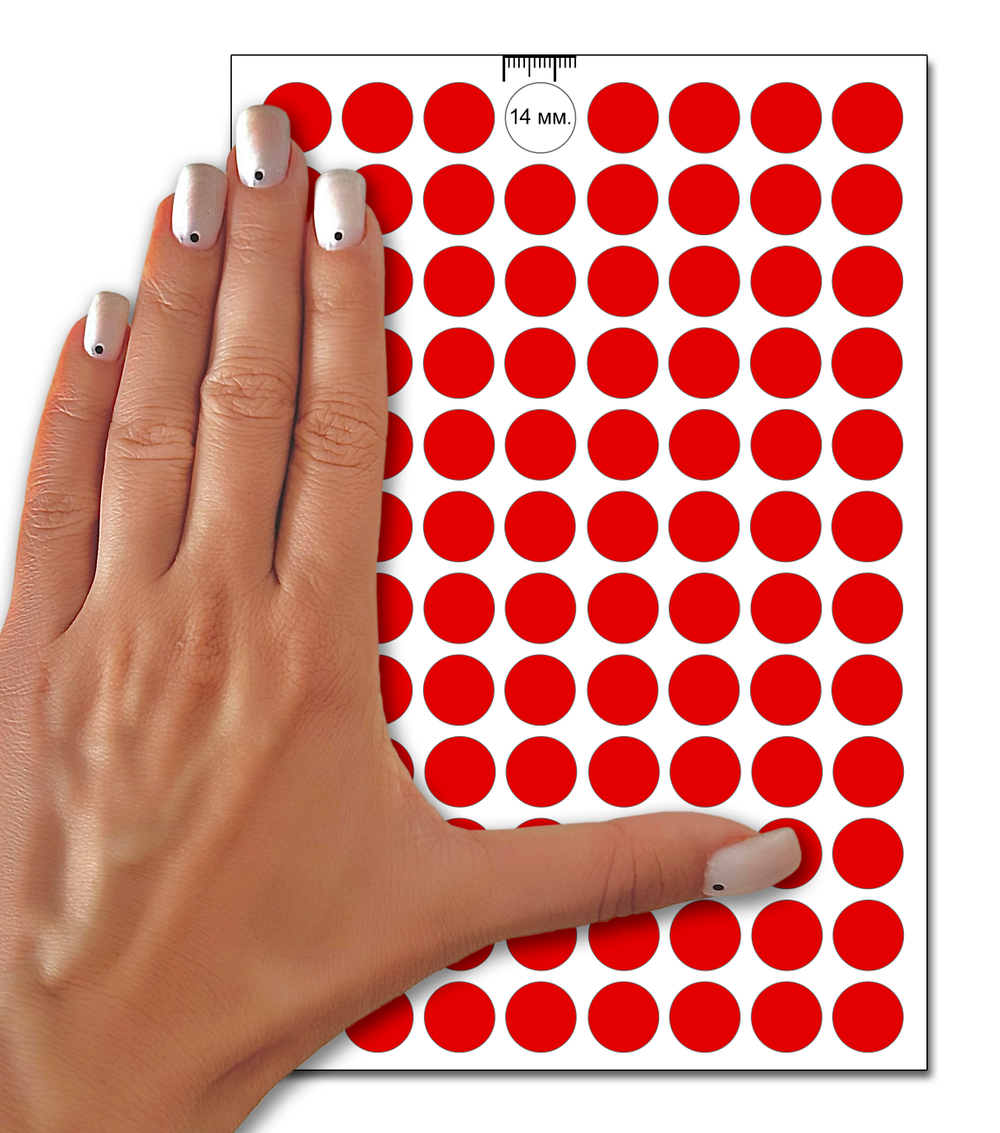 Красные виниловые наклейки для упаковки и маркировки Policomprint M3, 14 мм. 192 шт.