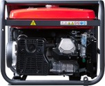 Генератор бензиновый FUBAG BS 8000 A ES с возможностью автоматизации 641091