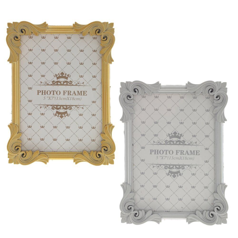 GAEM Фоторамка для фото 13*18, L15 W2 H20 см, 2в.