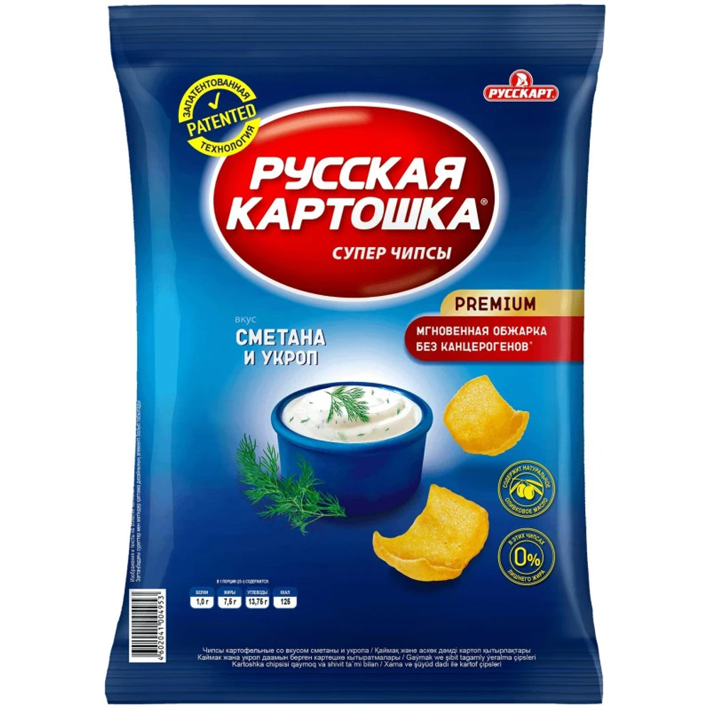 Русская картошка 80гр Сметан и Укроп