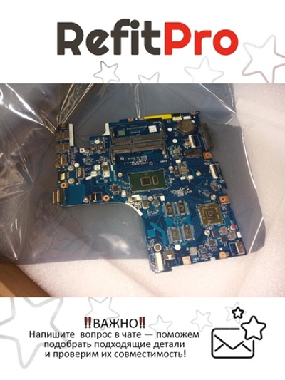 Материнская плата для ноутбука Lenovo ideapad 500-15ISK NOK Intel core I7-6500 Radeon R7 M360 4G BL N3D (5B20L13884), оригинал