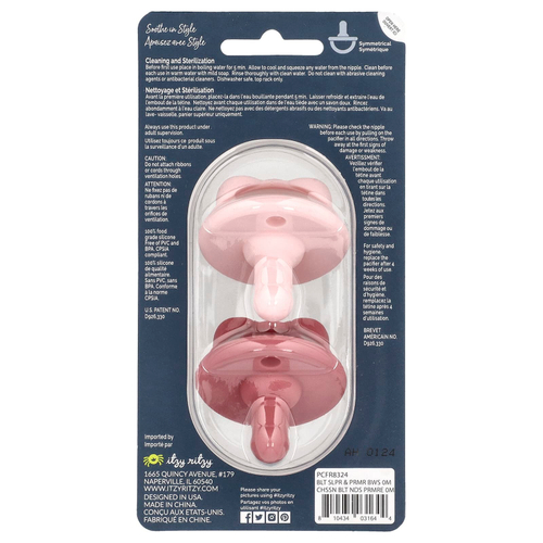 itzy ritzy, Sweetie Soother™, пустышки из пищевого силикона, для детей от 0 месяцев, с луком, 2 пустышки