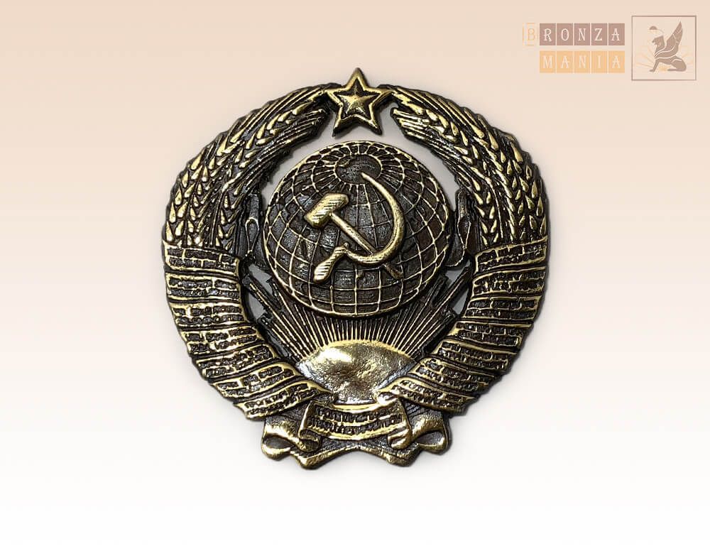 магнит Герб СССР 4х4 см