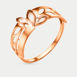 Кольцо женское из розового золота 585 пробы без вставок (арт. 70157101)