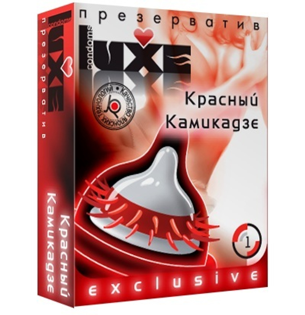 Презерватив LUXE  Exclusive «Красный камикадзе» - 1 шт.