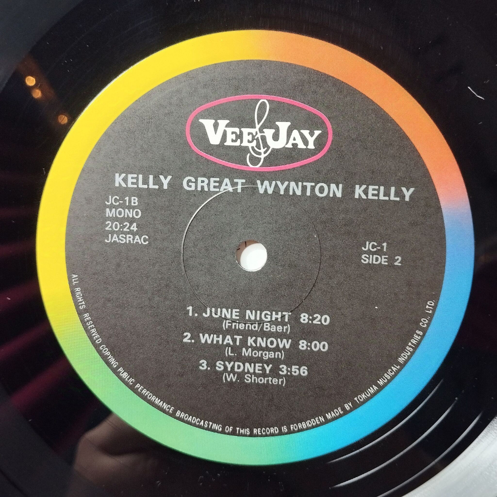 Винтажная виниловая пластинка LP Wynton Kelly Great (Japan 1975) (Obi)