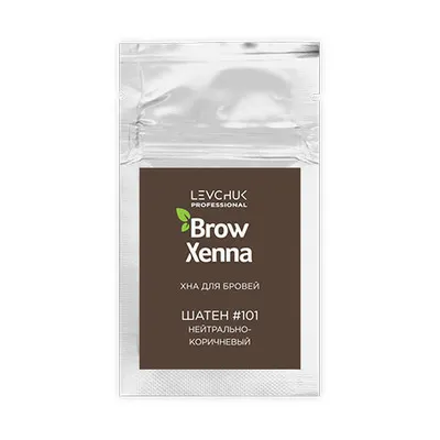 Brow Xenna Хна для бровей, саше, Шатен №101 нейтрально-коричневый