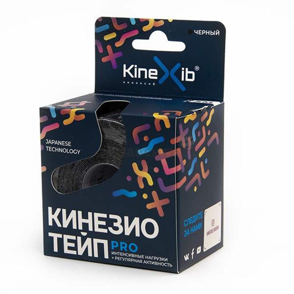 Кинезио-тейп KINEXIB Pro 5м x 5см черный