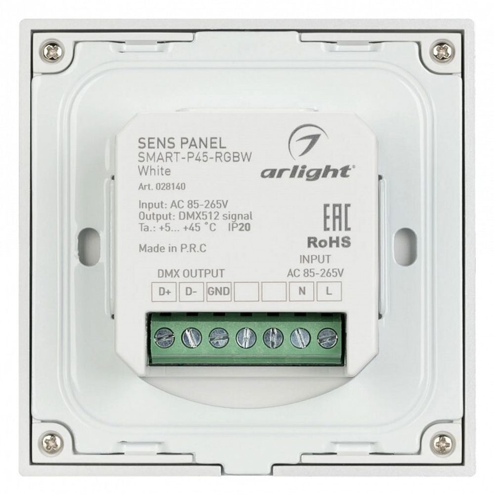 Панель-регулятора цвета RGBW  сенсорный встраиваемый Arlight SMART 028140