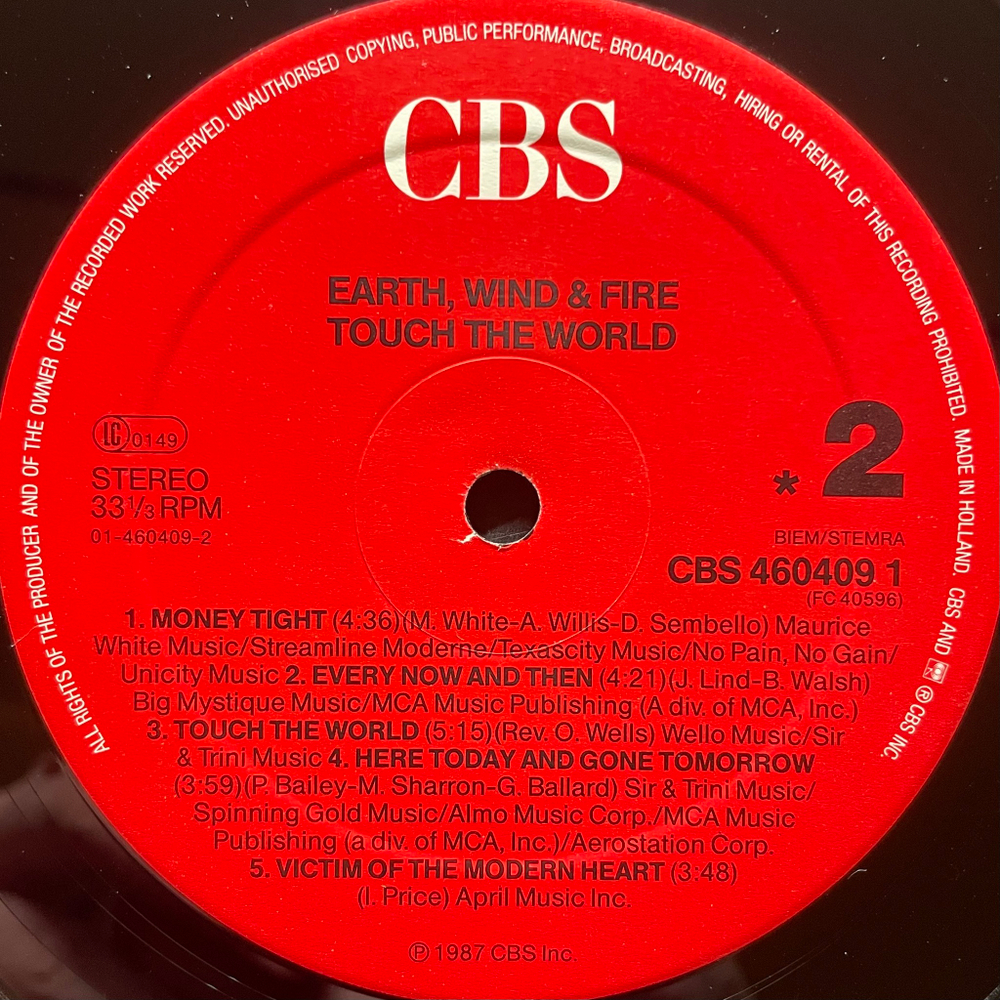 Earth, Wind & Fire- Touch The World (Голландия 1987г.)