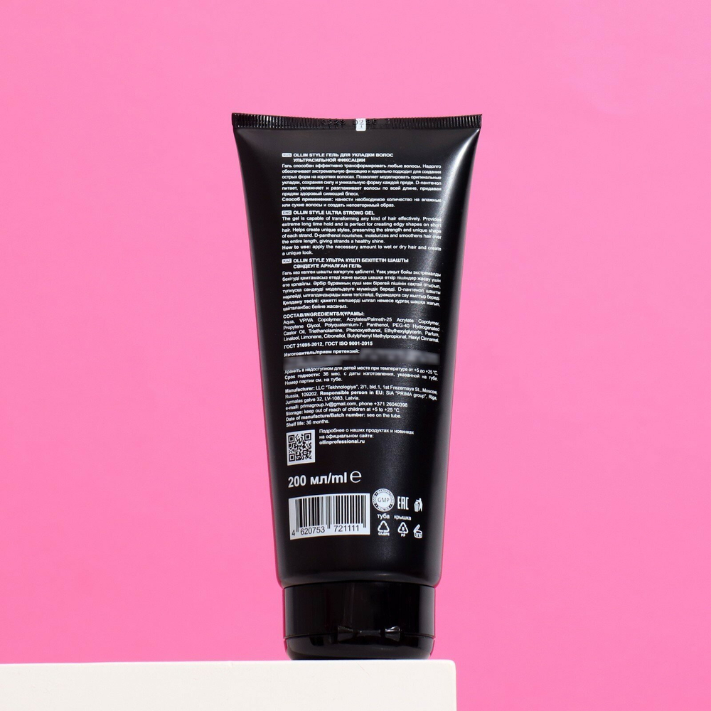 OLLIN STYLE Гель для укладки волос ультрасильной фиксации 200мл/ Gel Ultra Strong