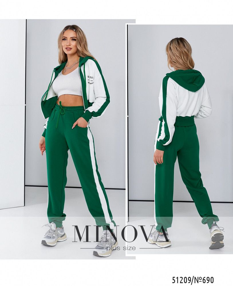 Костюм 690-зеленый Minova