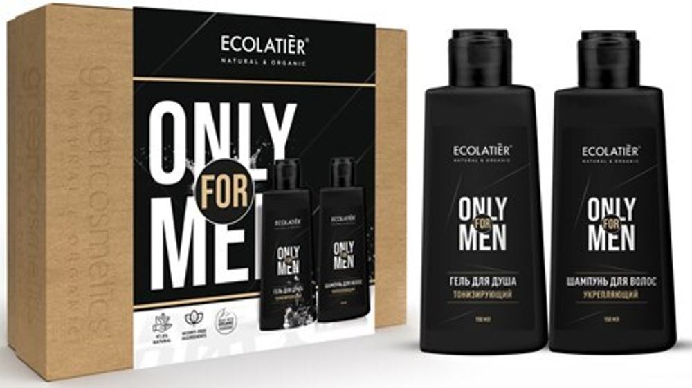 Ecolatier подарочный набор мужской Only For Men ( шампунь 150 мл + гель для душа 150 мл)