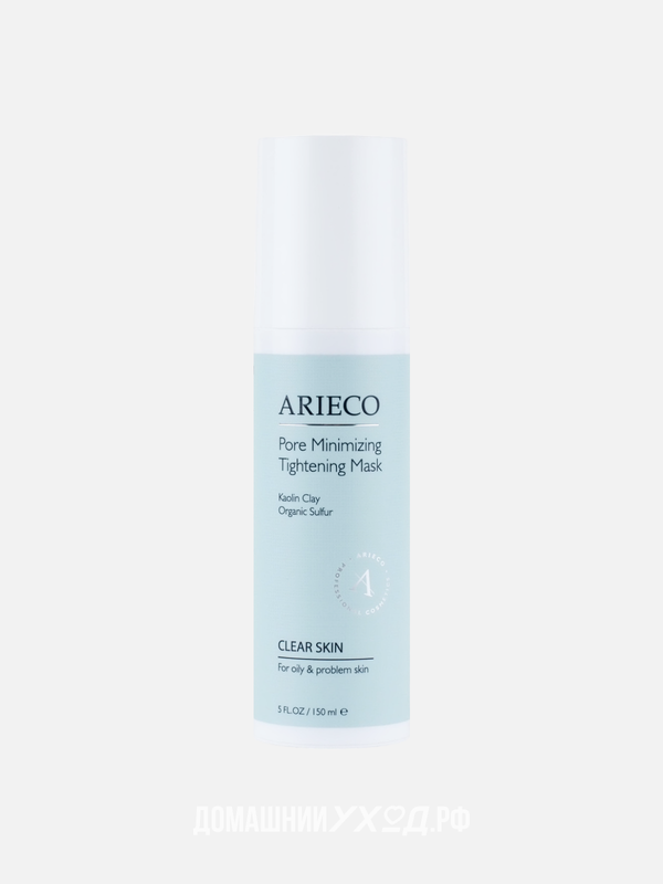Поросуживающая маска Pore Minimazing Tightering Mask, Arieco, 150 мл