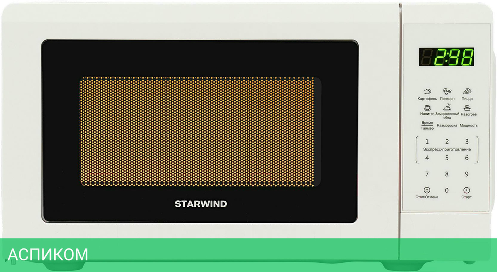 Микроволновая печь StarWind SMW4120 белый
