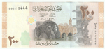 Syria, 200 Syrian Pounds, 2009, UNC