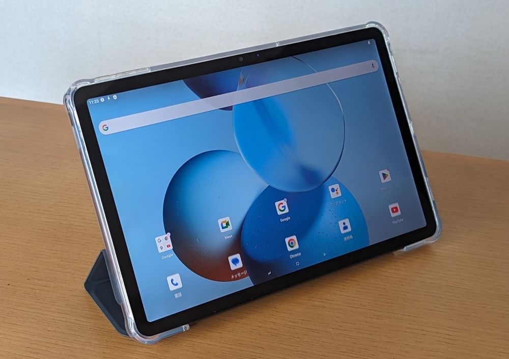 LG Ultra Tab (2022)