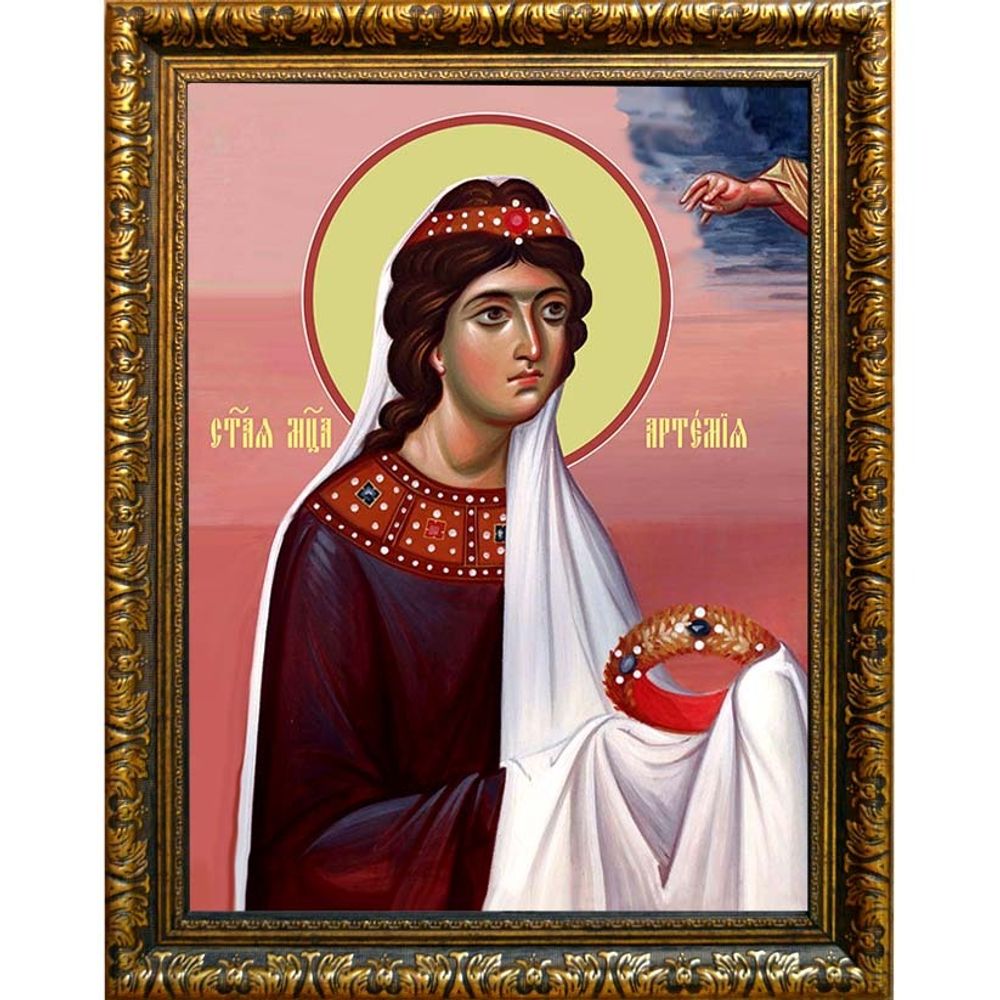 Артемия Римская мученица, царевна. Икона на холсте.