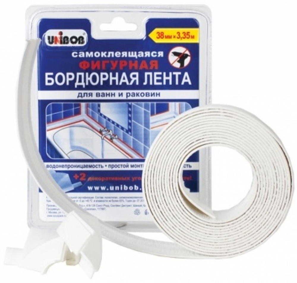 Лента бордюрная 12,8мм*3,35м белая 46325