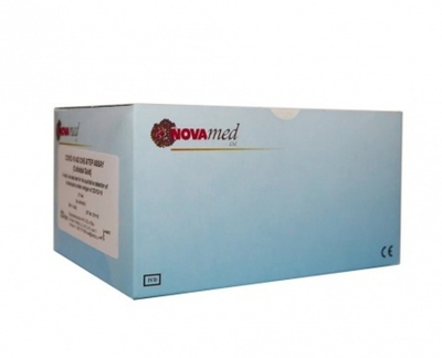 ИХТ «COVID-19 Ag One Step Assay (Oral Fluid)» на антиген коронавируса в слюне 1 шт