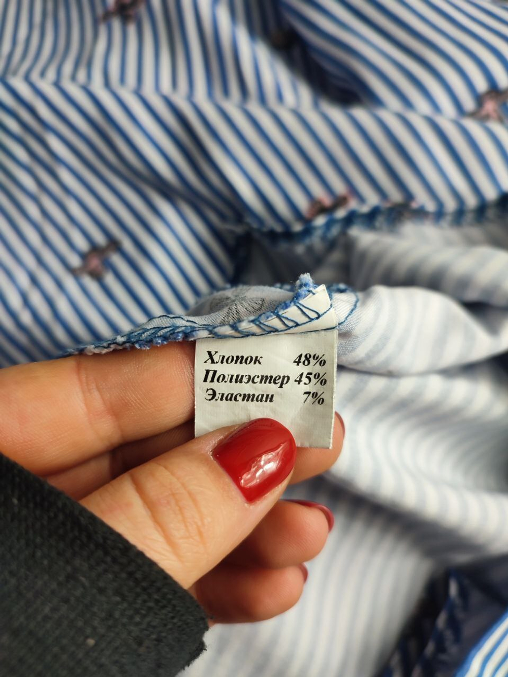 Платье Viserdi летнее 44 размер