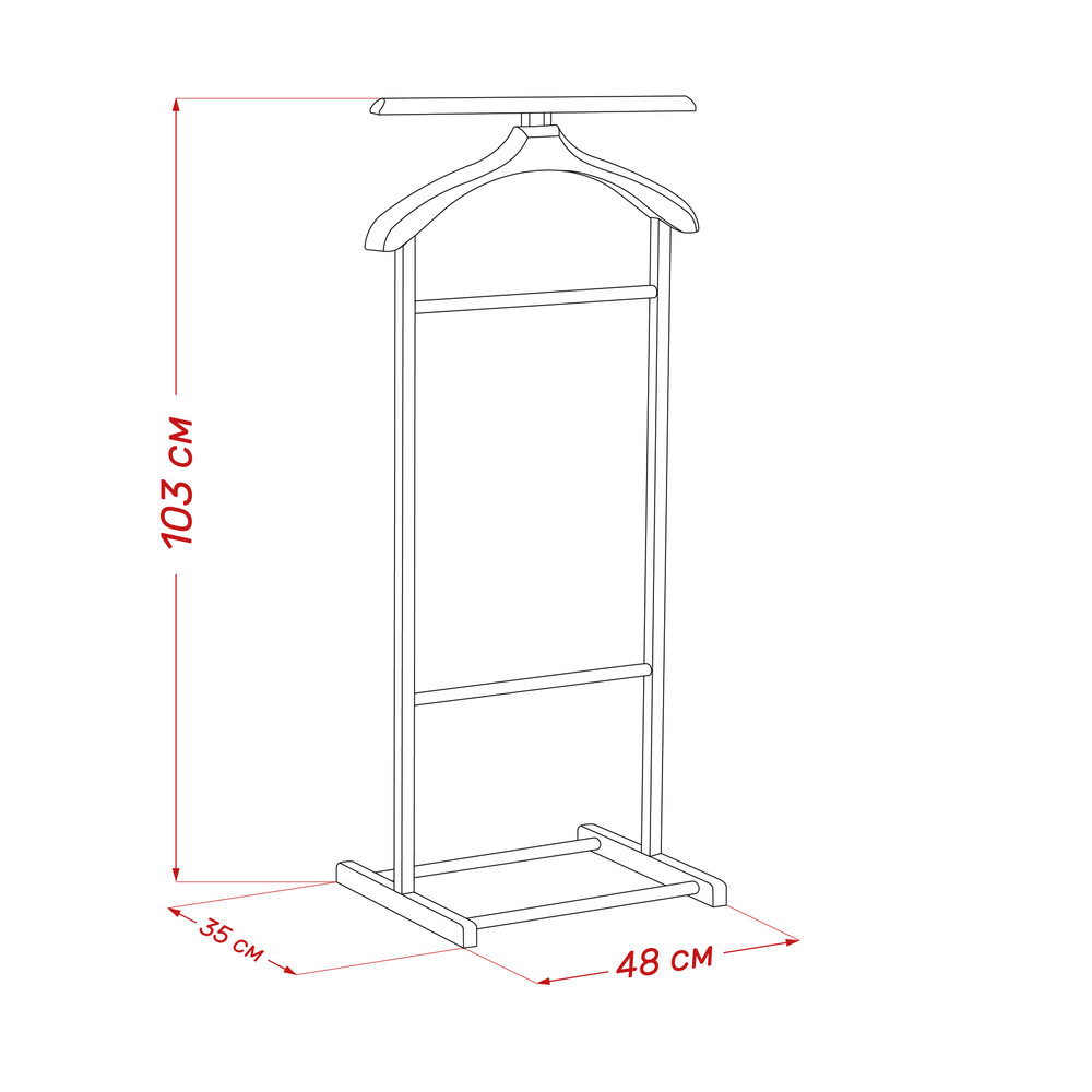 Вешалка напольная Leset Нью-Йорк