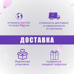 Распив MARLY Delina edP 1ml unisex