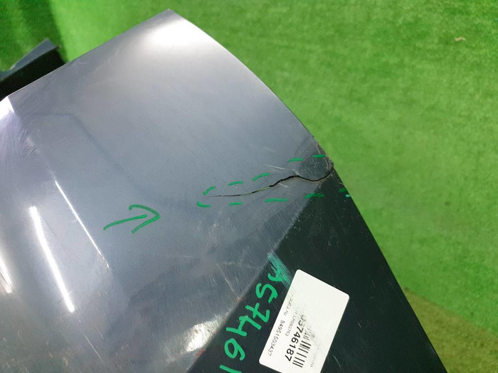 Бампер задний Volvo XC60 2 (2017-2021)