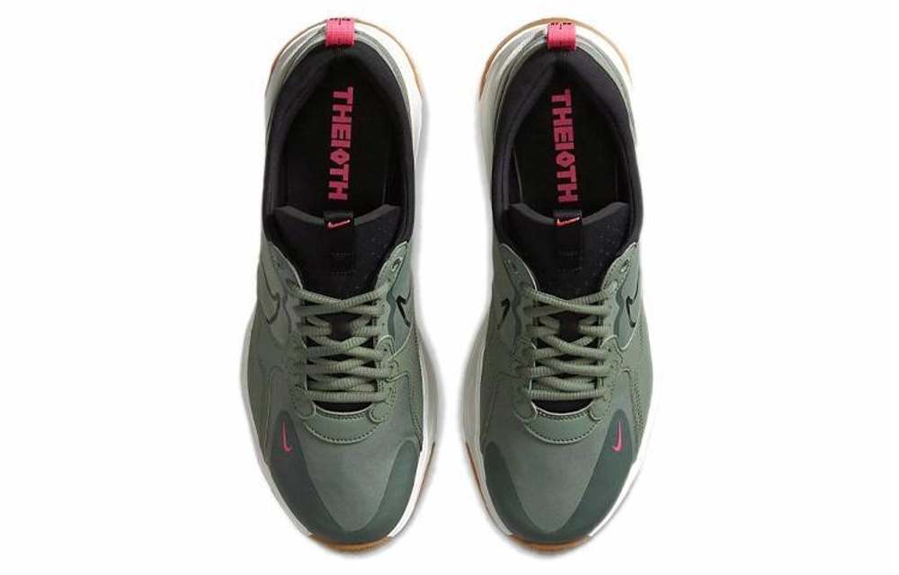 Кроссовки Nike Skyve Max