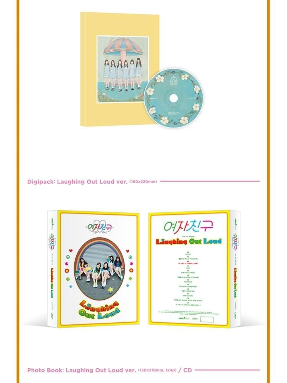 Альбом GFRIEND - LOL 1st Album LOTS OF LOVE Version