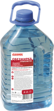 CLEANOL ОБЕЗЖИРКА 3 л.