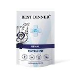 Влажный для кошек паучи Best Dinner Vet Profi Renal 0,085кг (диета при почечной недостаточности) курица кусочки в соусе. 24 упаковки