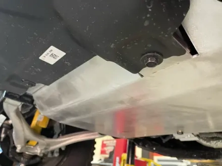 Защита картера для Ford Bronco 2021+ Форд Бронко