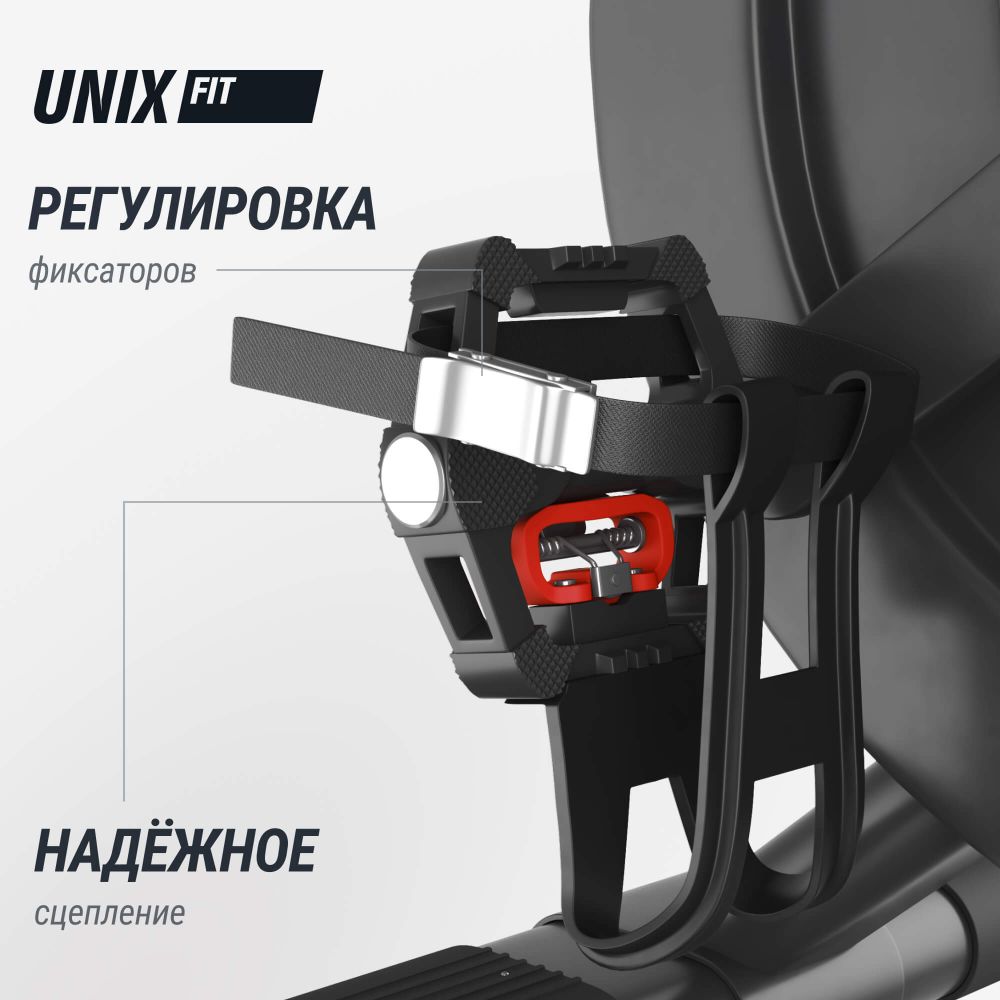 Велотренажер Спин-байк UNIX Fit SB-1100 PRO