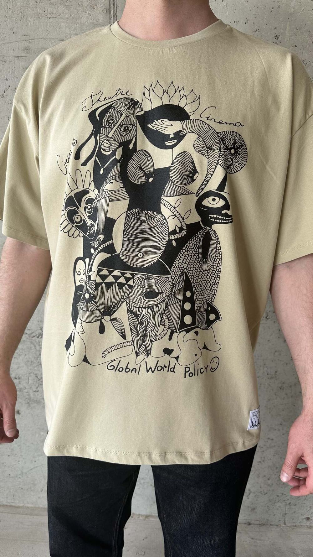Футболка Klumba The Global Scene бежевая