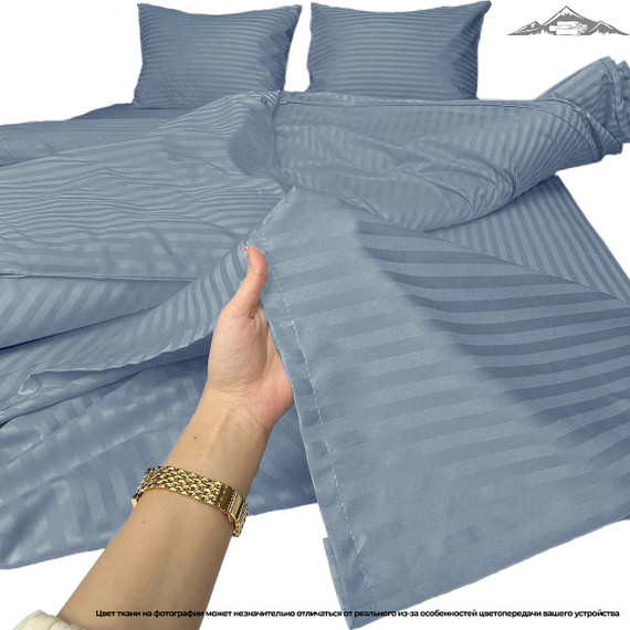 Сатин-страйп &quot; Серый мираж&quot; AirJet+mers | полоса 1х1 | ш.240 см | 150 г/м² | хлопок-100%