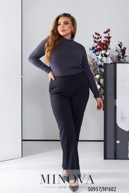 Брюки 602-черно-синий Minova Фото 2