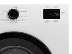 Стиральная машина Indesit ILS3 61291 B