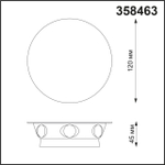 358463 STREET NT20 377 темно-серый  Ландшафтный настенный светильник IP54 LED 4000K 6W 85-265V CALLE