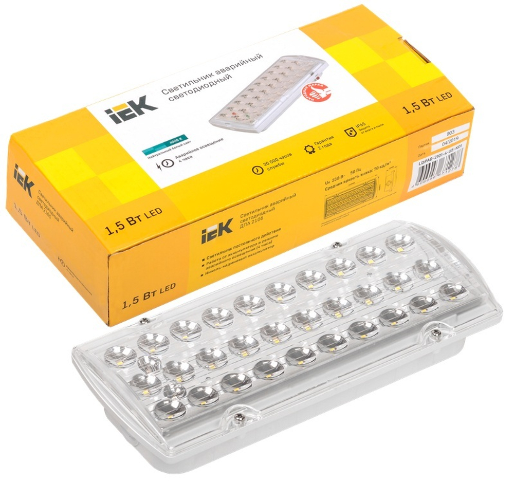 Светильник аварийного освещения IEK LDPA0-2101-4-65-K01