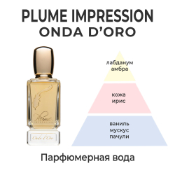Plume Impression Onda d'Oro — парфюмерная вода для мужчин и женщин. Описание аромата